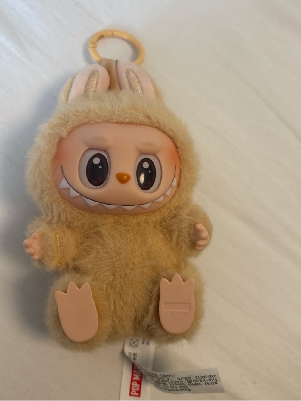 LABUBU KEYCHAIN - Beige
